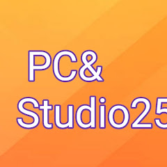 PC&Studio25