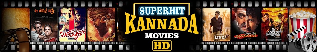 Superhit Kannada Movies HD Awatar kanału YouTube