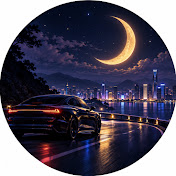 深夜旋律