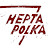 Hepta Polka