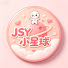0gPS5f2NGJ0-channel-avatar-JSY 小星球