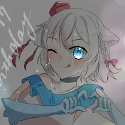 エナ氏
