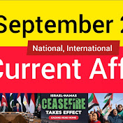  CRACK PPSC FPSC EXAMS