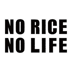 【JA全農】NO RICE NO LIFE PROJECT -「#MK3チャレンジ」実施中