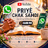 ORJg3fi0Le0-channel-avatar-GROUPE DIEU FAIT GRACE
