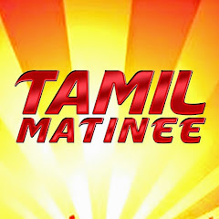 Логотип каналу Tamil Matinee