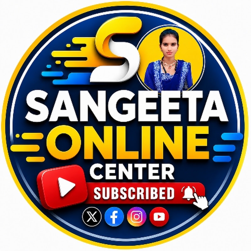 Sangeeta Online Center 