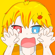あひる。