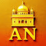Jct2CMlefh8-channel-avatar-AN Sikh Stories 