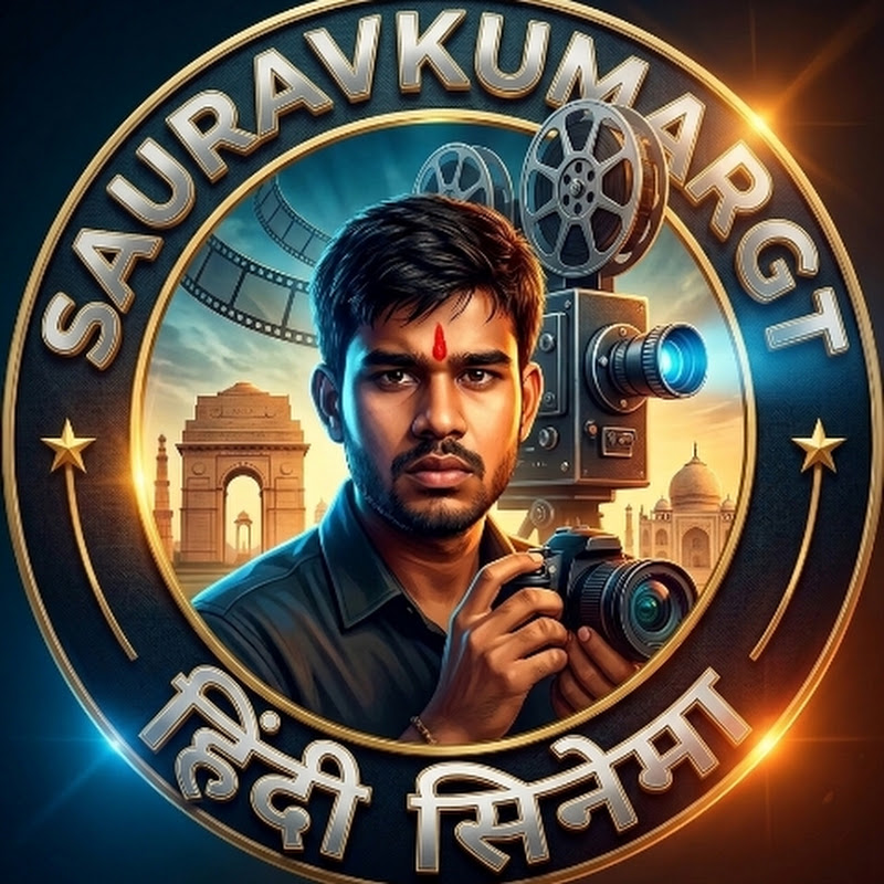Saurav Kumar Gt