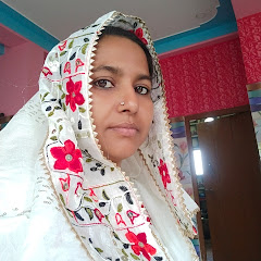 Bangali Ranna Ghor 