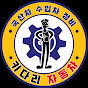 키다리자동차