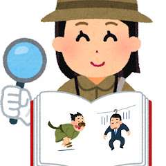 やばい夫大百科【2cスカッと】