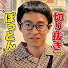 8pX9NsWFUwI-channel-avatar-ぼっとん切り抜きch