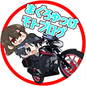 まぐろゆっけ-motovlog-