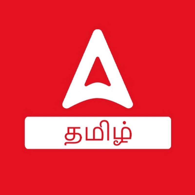 Adda247 Tamil