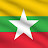 | Myanmar