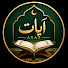 1Qq9o1s22g0-channel-avatar-آيات