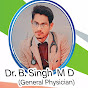 RKS medicare (Dr B. Singh ) logo