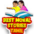 5sUoiHCC42I-channel-avatar-Best Moral Stories Tamil