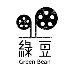 綠豆 Green Bean Mediaアイコン画像