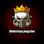 Dubstep Psycho logo