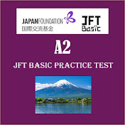 Fujisan Japanese