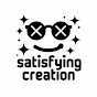 Satisfying Creation logo