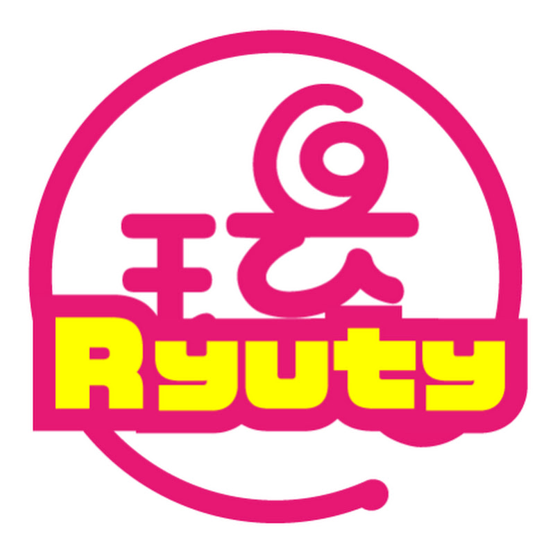 RyutyTV - 沖縄の音楽や景色・Musical Activities