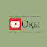 Iyuqkks4KzQ-channel-avatar-Оқы