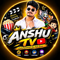Anshu Tv