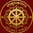 ydFnuYGyH-Q-channel-avatar-တရားစကား - Dhamma Words