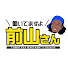 XzqWvtQpVgg-channel-avatar-働いてますよ!前山さん