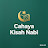 Avatar de @Cahayakisahnabi25