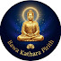 vzZhDoTNjS4-channel-avatar-Bawa Kathara Pirith