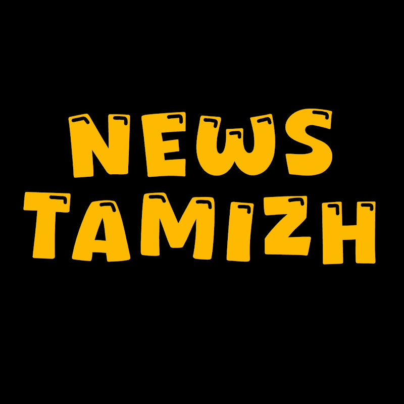 NEWS TAMIZH