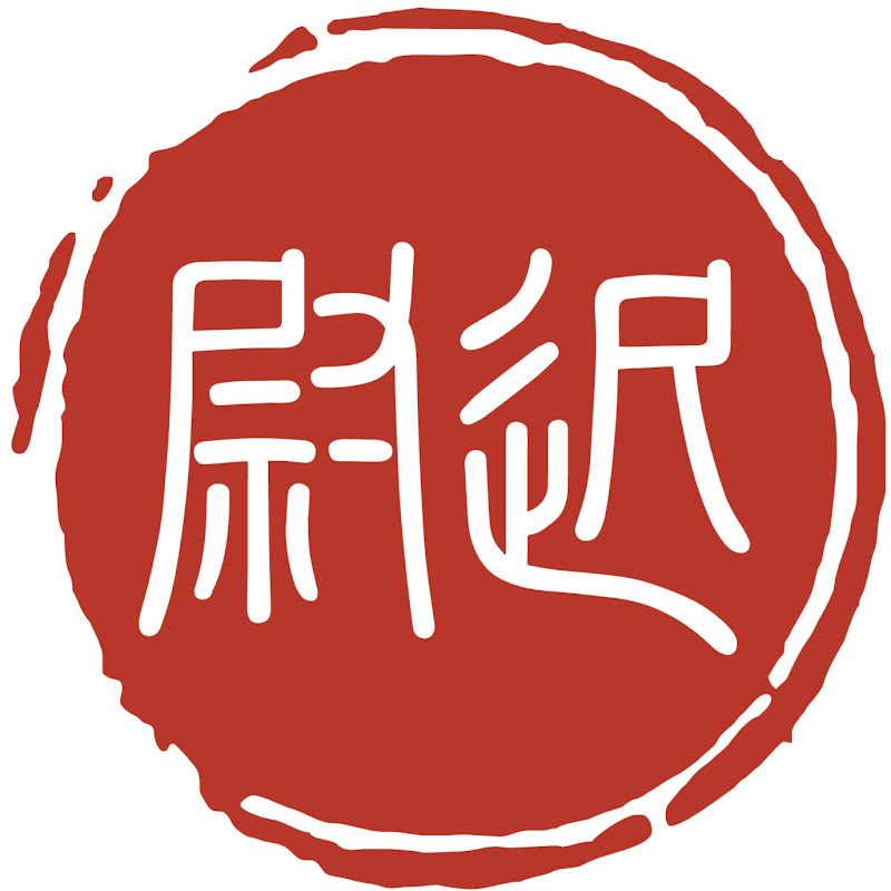 尉迟杰影评 Logo