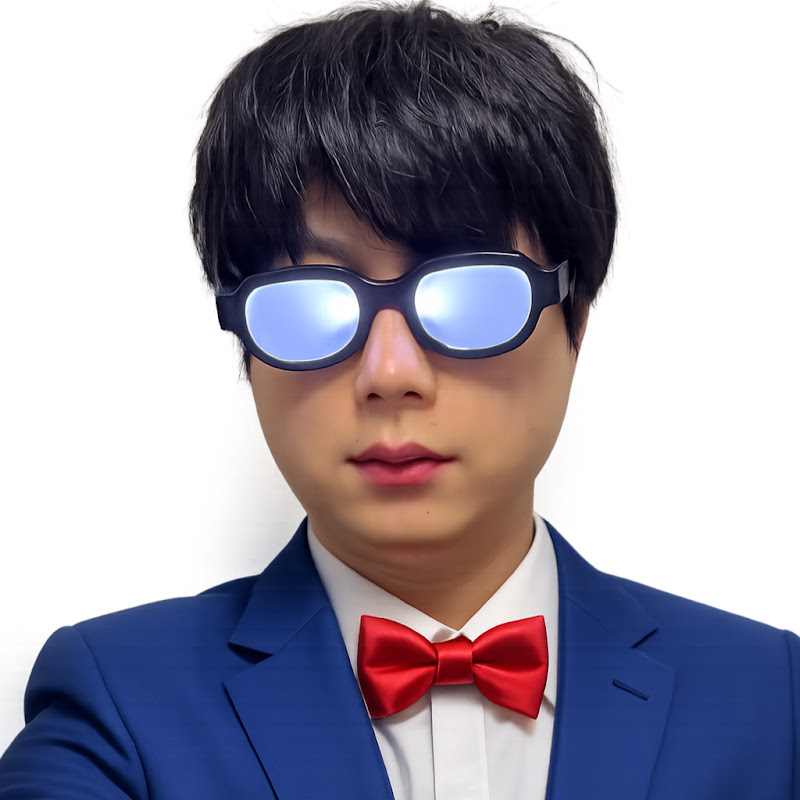 무명한 탐정 사무소