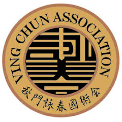 秋門詠春拳アイコン画像