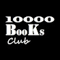 10 k Books Club हिंदी logo