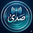 ATMNu5XmtZg-channel-avatar-Sada Kanal