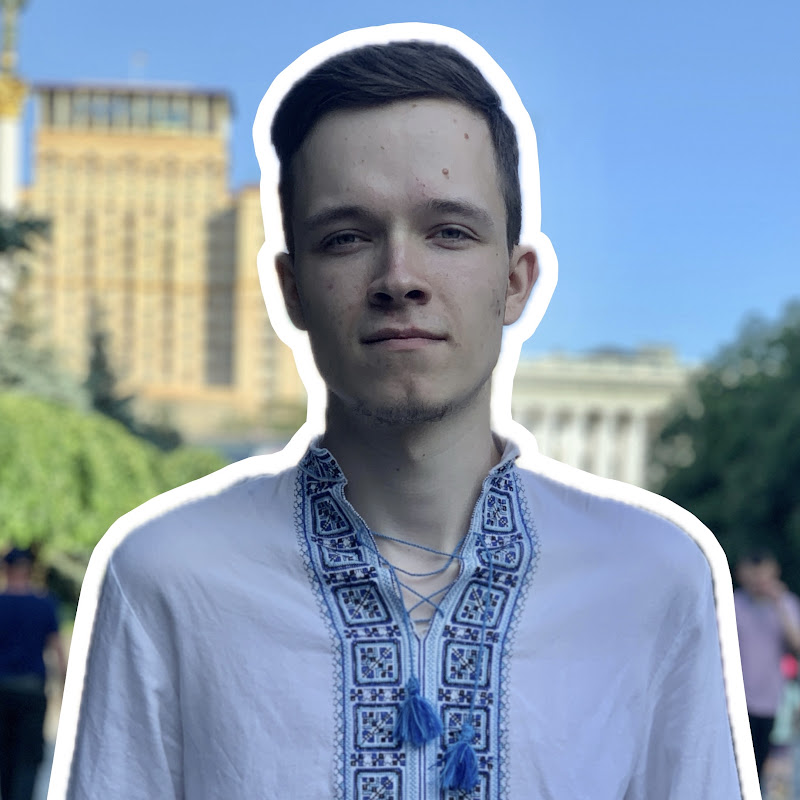 ЦЕ ІГРАШ 🇺🇦