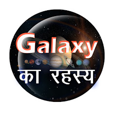 Galaxy Ka Rahasya avatar