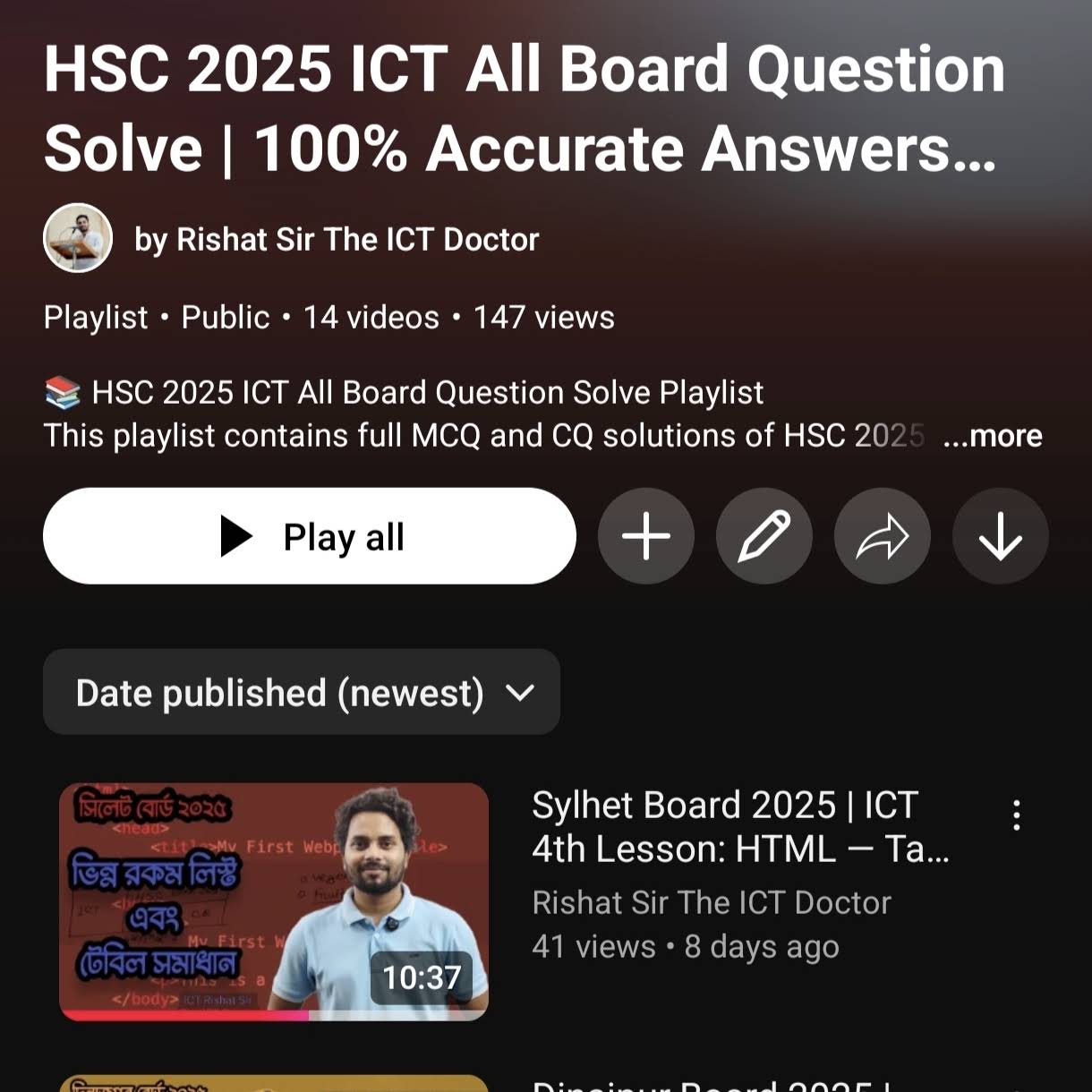 Post from Rishat Sir The ICT Doctor