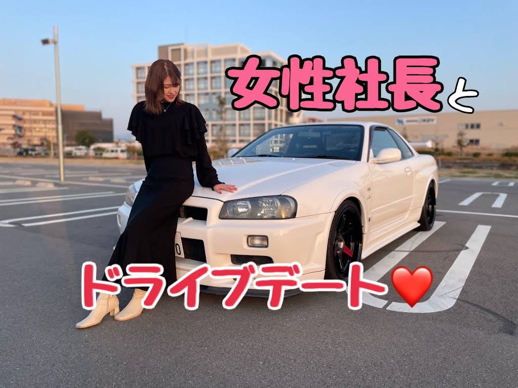 なっちゃん様用です•*¨*•.¸♬︎ YouTube