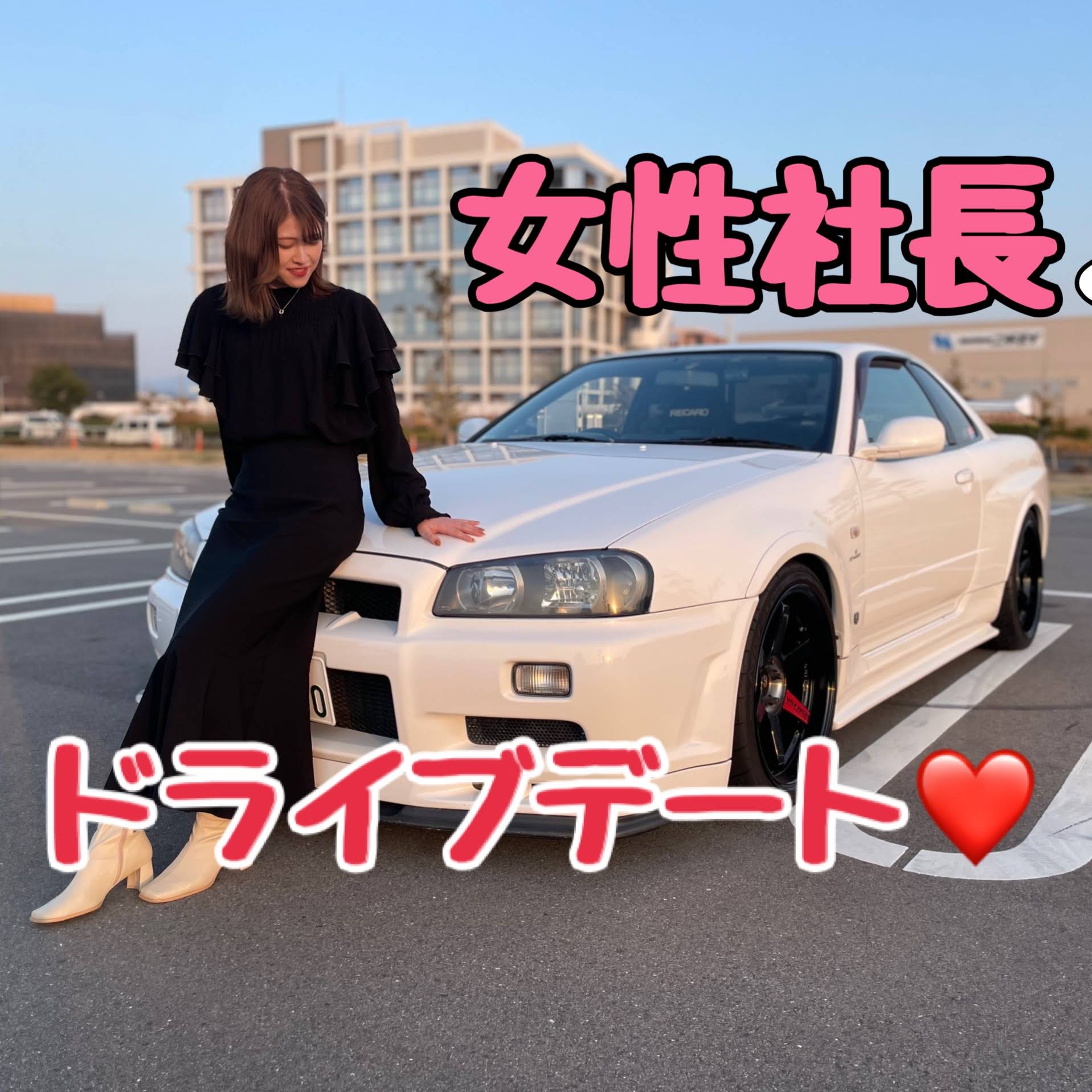 なっちゃん様用です•*¨*•.¸♬︎ YouTube