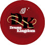 Drama Kingdom_World logo