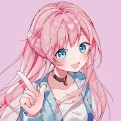 EMIRI