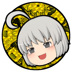 てきとう太郎