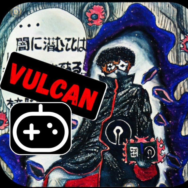 Vulcan